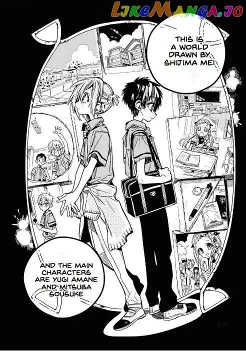 Toilet-Bound Hanako-kun Chapter 45 image 12